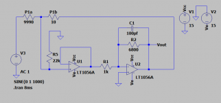 active vol control.PNG