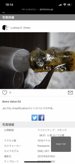 10738E57-57D9-42F5-9A84-CE08461D5240.png
