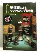 A26D78E2-B51D-41C8-956D-52E6E3661133.jpeg