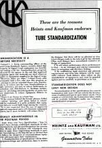 HK257-4E27.gif