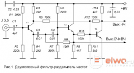 Без названия.png