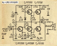 02_prototip_Radio1970-02.png