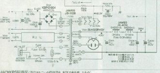 300b-project3b.jpg