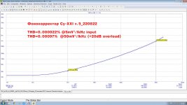 THD v.5_220822.jpg
