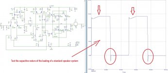 Modus Meandr Test.jpg