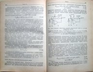 summing point noise gain 2.jpg