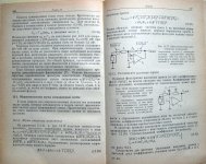summing point noise gain 3.jpg