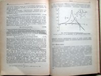 summing point noise gain 4.jpg