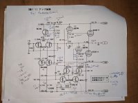 PXL_20220905_193416477.jpg