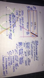 5BB250E8-D377-429E-B74E-1C1E99C98092.jpeg