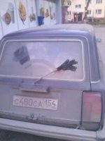 Wiper Repair.jpg