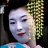 maiko