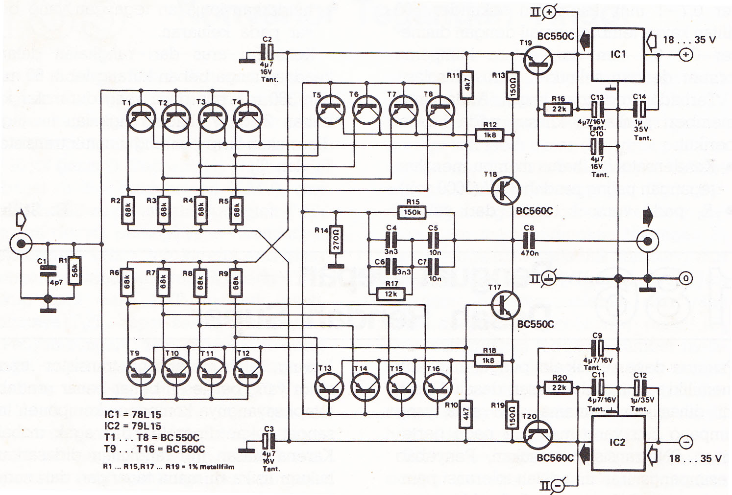 riaa-super-low-noise-preamp-circuit.jpg