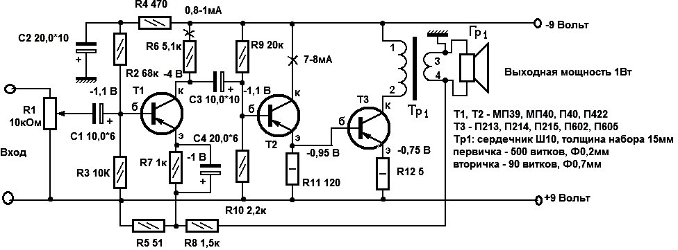 germanium2.jpg