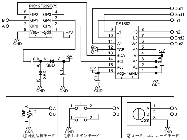 circuit.png