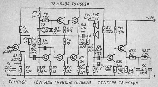 R_1973_03_1.jpg