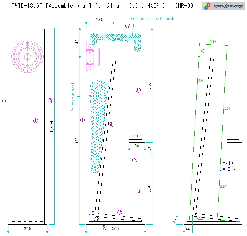 TWTD-13.5T-07.jpg