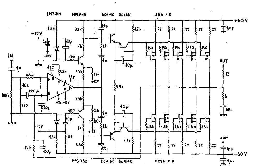 musical_fidelity_a370.gif