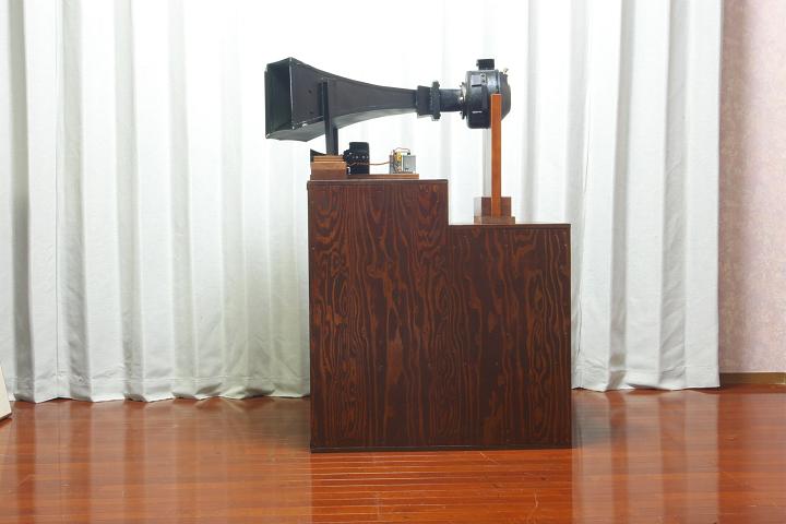 GIP7331system-side.JPG
