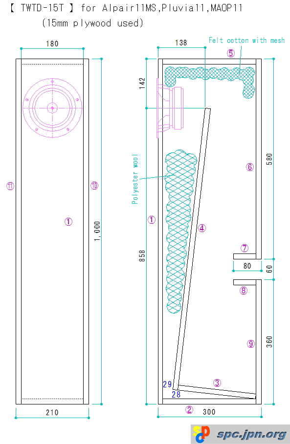 TWTD-15T-01.jpg