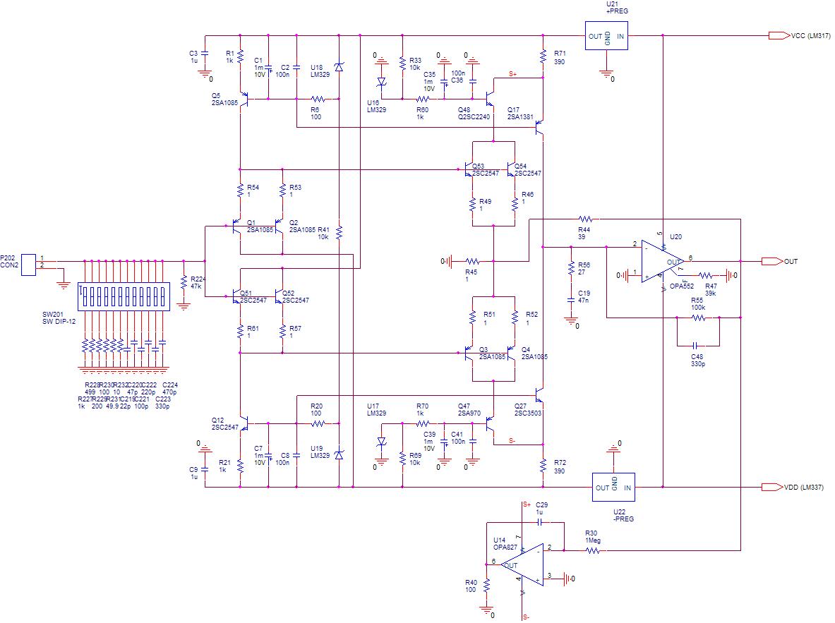 HPS40-head.JPG