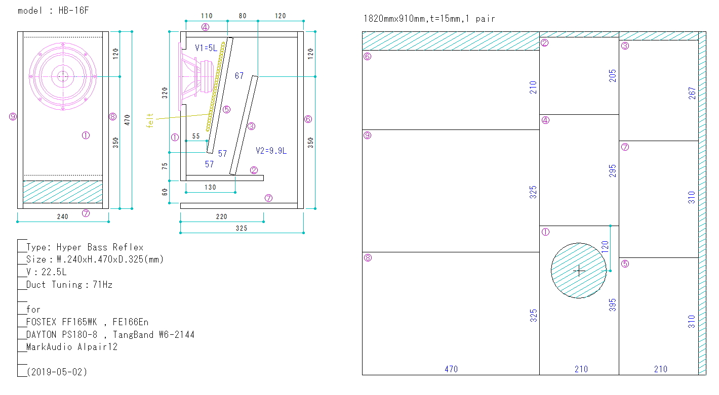 HB-16F%20for%20Alpair12.jpg