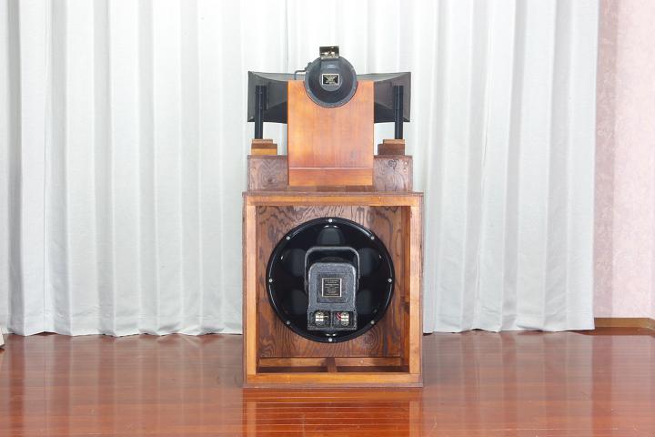 GIP7331system-back.JPG