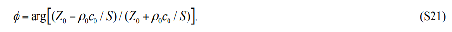 attachment.php