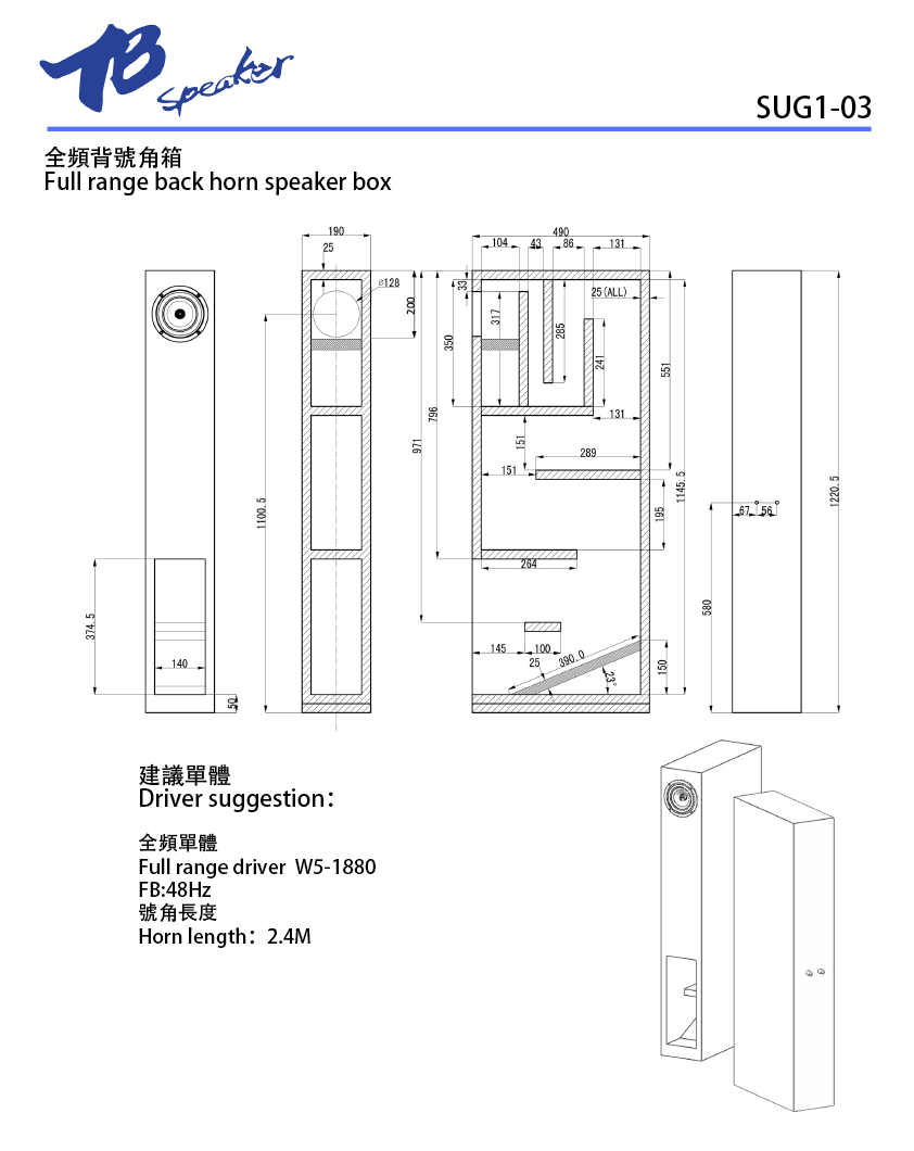 765336d1561696949-enclosure-tang-band-w5-2143-a-screen-shot-2019-06-28-12-21-41-pm-png