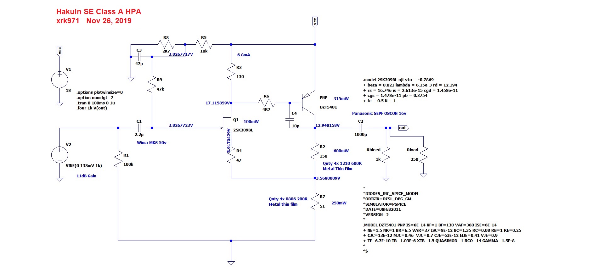 797819d1574800224-hakuin-se-class-hp-amp-pca-mk2-spice-schematic-jpg