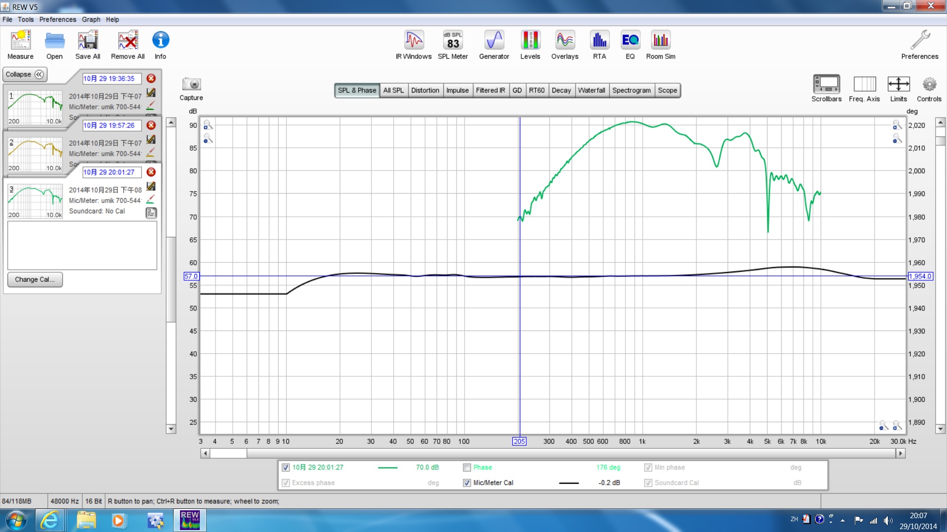 445787d1414585567-wilmslow-audio-prestige-platinum-measure-vm752-raw-driver-measurement.jpg