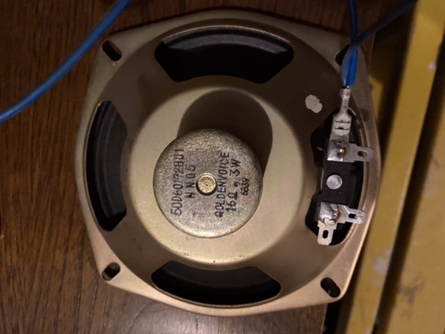 907532d1609648147-help-console-speaker-renovation-7a3ef661-3b95-4e42-8899-67254d353914-jpeg
