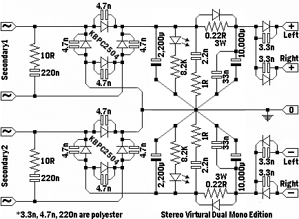 306590d1350291844-power-supply-resevoir-size-crc_power_virtural-dual-mono_d-c.gif