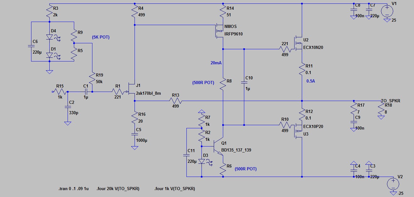 224877d1306663299-jfet-input-mosfet-vas-lateral-output-perfect-image-015.jpg