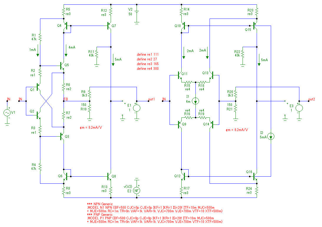 339870d1364849324t-current-feedback-voltage-feedback-how-do-i-see-difference-cfavsvfa.png