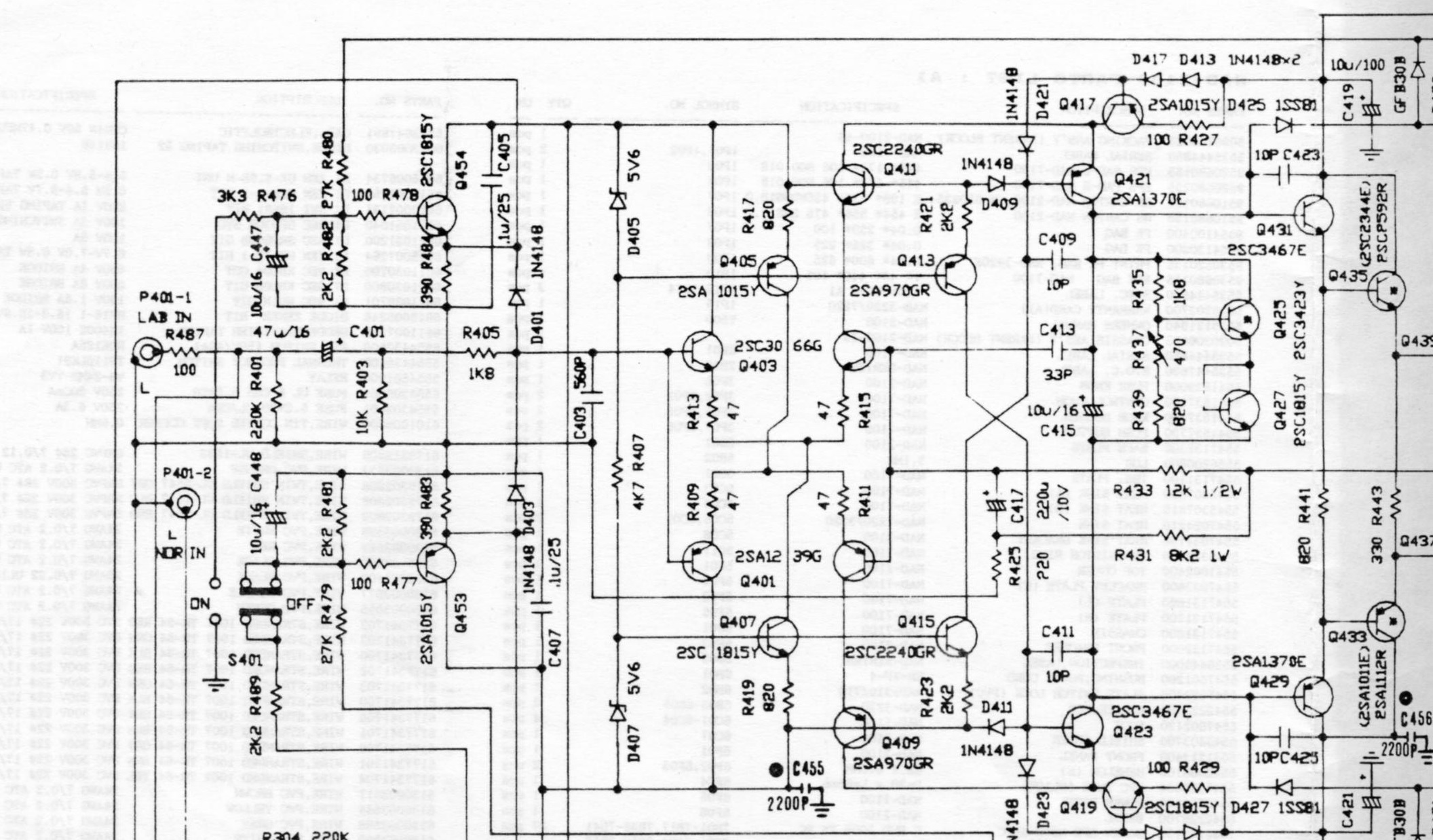 377580d1382173885-nad-2100-input-impedance-caps-question-nad2100-left-channel.jpg