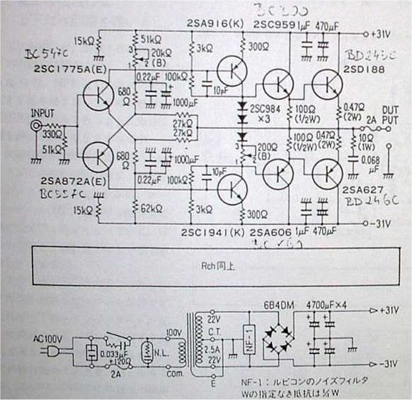 563015d1470224869-cfh7-amp-canopus_orig.jpg