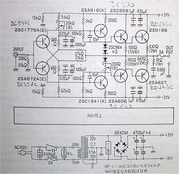 563015d1470224869-cfh7-amp-canopus_orig.jpg