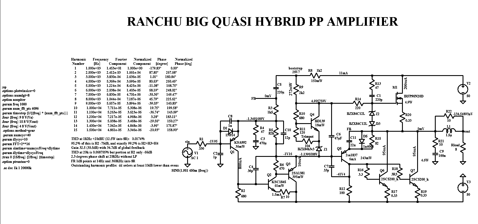 571131d1474716842-very-simple-quasi-complimentary-mosfet-amplifier-bigquasi.gif
