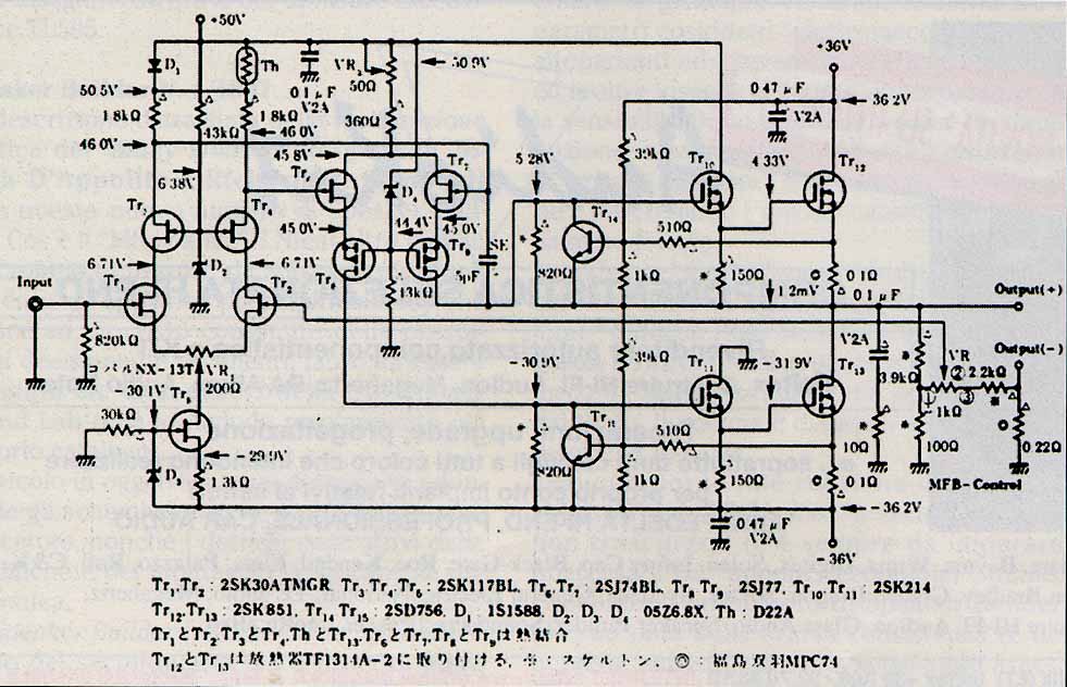 574067d1476128145-allfet-circlotron-kaneda_mosfet_new.jpg