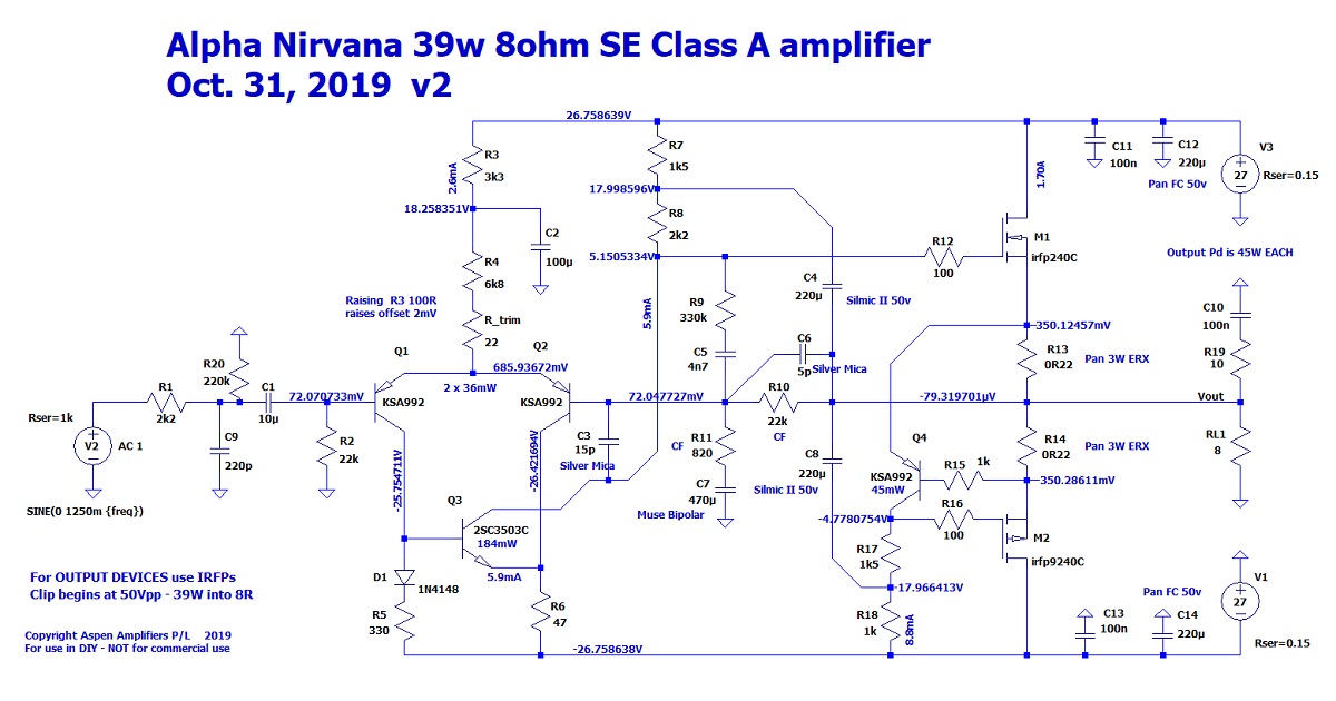 791336d1572501676-alpha-nirvana-39w-8ohm-class-amp-alpha-nirvana-schematic-v2-jpg