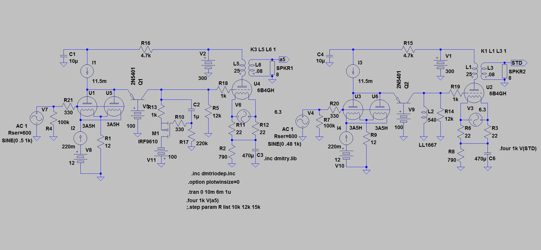 279074d1335368668-does-3a5-have-stones-drive-2a3-3a5g.png