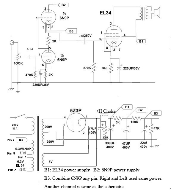 462837d1422824829-boyuu-el34-a9-tube-amp-el34_ok-jpg