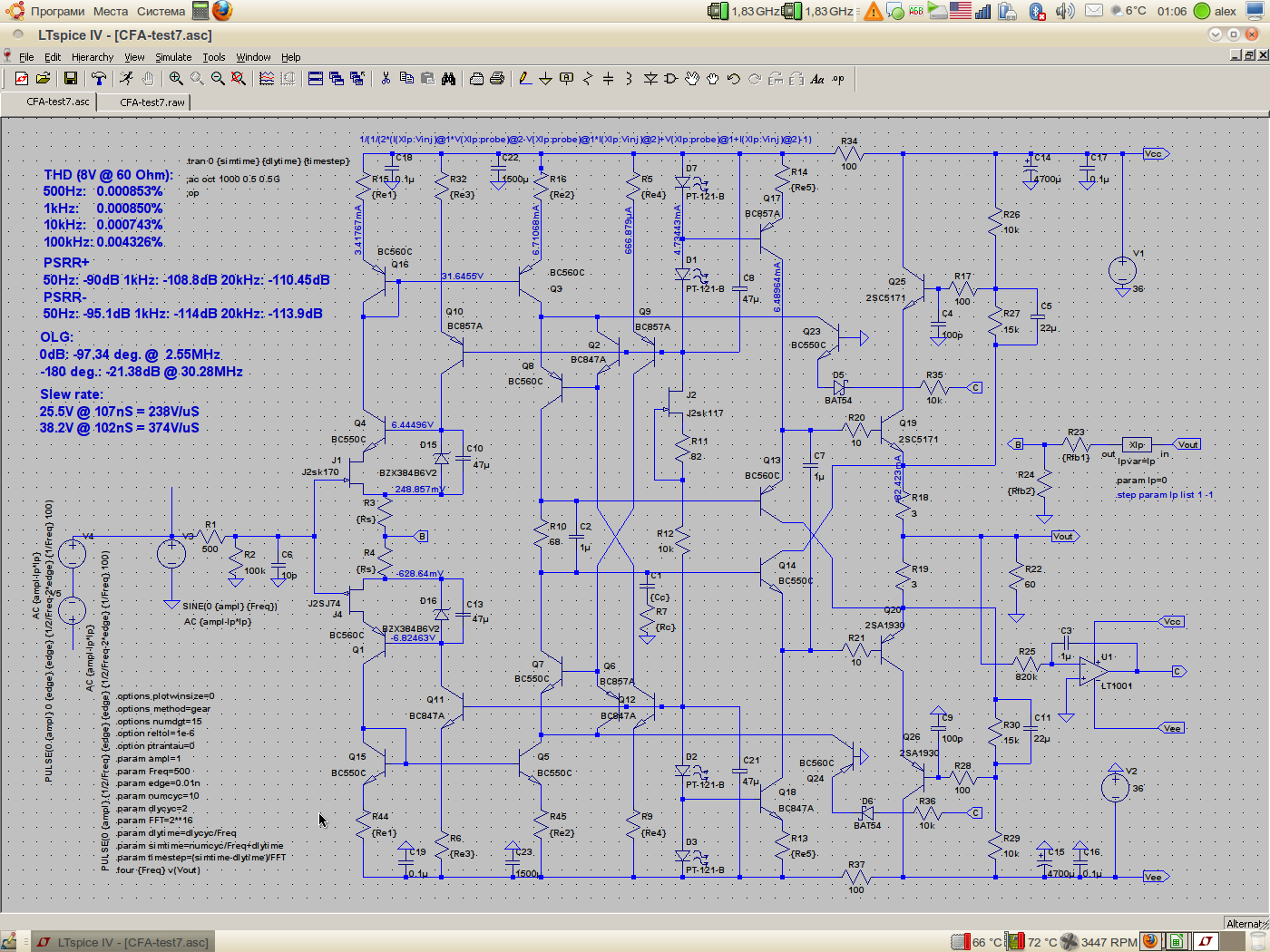 CFA_Headamp.png